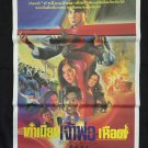 Godfathers of Hong Kong 1991 Thai Movie Poster Andy Lau Cult No DVD Blu Ray