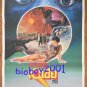 Wild Eyes Shocking Asia Horror Thai Movie Poster Phillip Lee Loyed No DVD