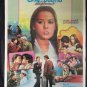 Seed of innocence 1980  Thai Movie Poster No DVD Blu Ray