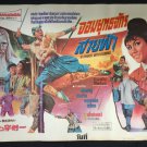 Rare Orig. A Thrust with a Sword 1969 Swordsman Kung Fu Thai Movie Poster No DVD