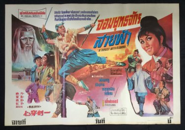 Rare Orig. A Thrust with a Sword 1969 Swordsman Kung Fu Thai Movie Poster No DVD