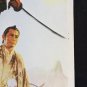 Orig Vintage Bushido Blade 1981 Thai Movie Poster No DVD Blu Ray Toshiro Mifune