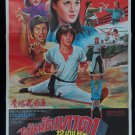 The 7 Grandmasters 1977 Thai movie Poster Martial Arts No DVD Blu Ray