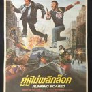 Running Scared 1986 Thai Movie Poster Horror Cult  No DVD Blu Ray Billy Crystal