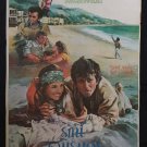 Griffin and Phoenix 1976 Horror Thai Movie Poster Peter Falk  Jill Clayburgh 70"
