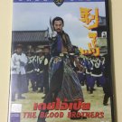 Shaw BrothersThe Blood Brother 1973 Region 3 DVD Movie Kung Fu Swordsman