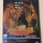 The 36th Chamber of Shaolin Shaw Brothers DVD 1978  Region 3 DVD Movie Kung Fu No Poster