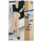 IFFI　(Nude beige) by Gunze