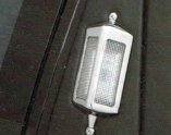 Coach Light