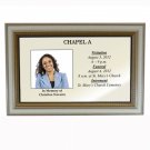 DIGITAL WALL DIRECTORY 24"