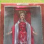 New Barbie Doll 2000 Collector's Edition