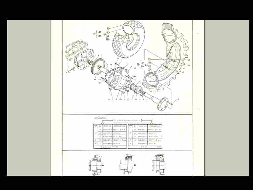 KUBOTA G4200 TRACTOR PARTS MANUAL 100pgs for G-4200 Tractor Repair with