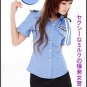 New arrival Sexy short skirt Police Uniform