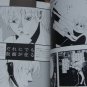 Gintama DOUJINSHI '&egrave;&iexcl;&uml;&atilde;�&reg;&auml;&raquo;&reg;&eacute;�&cent;&atilde;��&egrave;&pound;�&atilde;�&reg;&ccedil;&acute;&nbsp;&eacute;&iexcl;�'