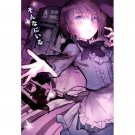 What a Beautiful Memories  DOUJINSHI~ A x Lily