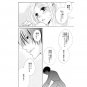 Chou no Doku Hana no Kusari DOUJINSHI Majima x Yuriko