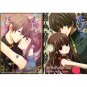 Chou no Doku Hana no Kusari DOUJINSHI Yuriko x Majima