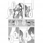 Chou no Doku Hana no Kusari DOUJINSHI Yuriko x Majima