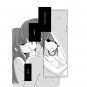 Chou no Doku Hana no Kusari DOUJINSHI Yuriko x Majima