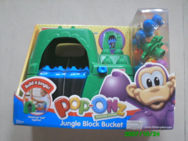Fisher Price Pop-Onz Jungle Block Bucket