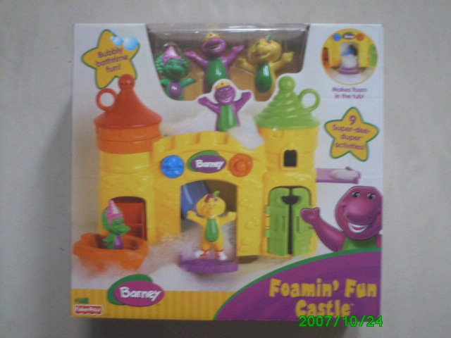 Barney Foamin' Fun Castle