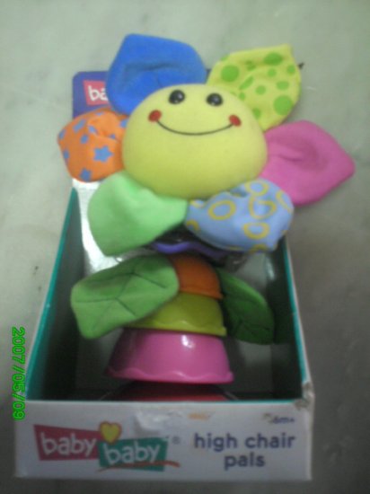 BabyBaby - High chair pals with rattle flower head