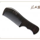 Black Sandalwood  Wooden Comb