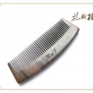 Black Sandalwood  Wooden Comb