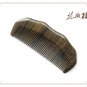 Black Sandalwood Wooden Comb