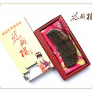 Black Sandalwood  Wooden Comb
