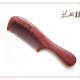 Exqusite Violet Wood comb
