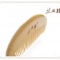 Boxwood Comb