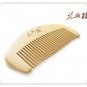 Boxwood Comb