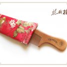 Nanmu Comb
