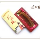 Nanmu Comb