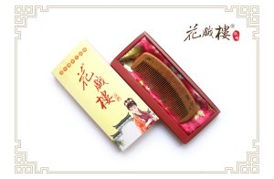 Nanmu Comb