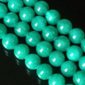 10 Strand 15inch Polished Dark Green Gemstone Loose 0.3inch Beads ZZ5088