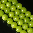 10 Strand 15inch Polished Olive Green Gemstone Loose 0.3inch Beads ZZ5091