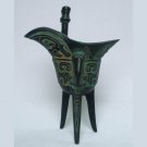 Alloy Bronze Chinese Exquisite Veins Pattern Goblet Cup Imitation EZ035