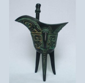 Alloy Bronze Chinese Exquisite Veins Pattern Goblet Cup Imitation EZ035