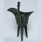 Alloy Bronze Chinese Exquisite Veins Pattern Goblet Cup Imitation EZ035