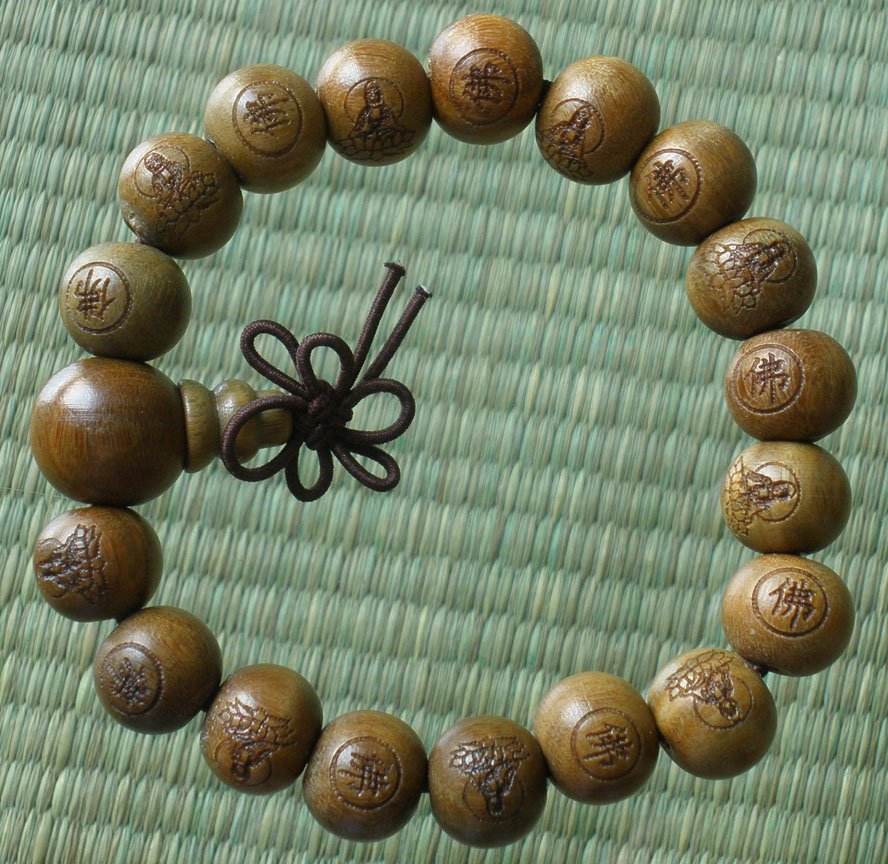Wholesale 12pcs Green Sandalwood Beads(0.4inch) Buddhist Prayer Mala Bracelet