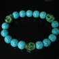 Wholesale 12pcs Turquoise Green Skull Bead Baby Blue Veins Ball Beads Stretch Bracelet ZZ246
