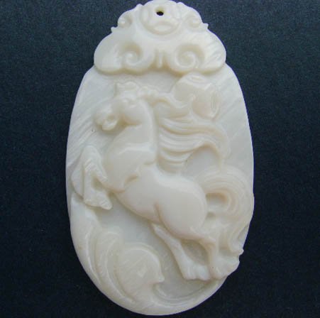 Natural Sea Shell Mother of Pearl Carved Horse Steed Neddy One of Zodiac Animal Pendant