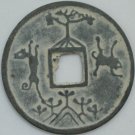 Chinese Feng Shui Bronze Coin - Tong Zhi Zhong Bao