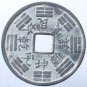 Chinese Feng Shui Bronze Coin - Bagua 8 Diagram Chu Ru Ping An 215