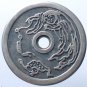 Chinese Feng Shui Bronze Coin - Phoniex Goddess 212