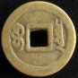 5pcs Chinese Feng Shui Brass Coin - Charm Tong Zhi Tong Bao