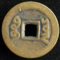 5pcs Chinese Feng Shui Brass Coin - Charm Dao Guang Tong Bao