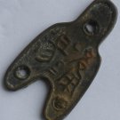 Chinese Feng Shui Bronze Coin - Shovel glyph hieroglyph hieroglyphic 090